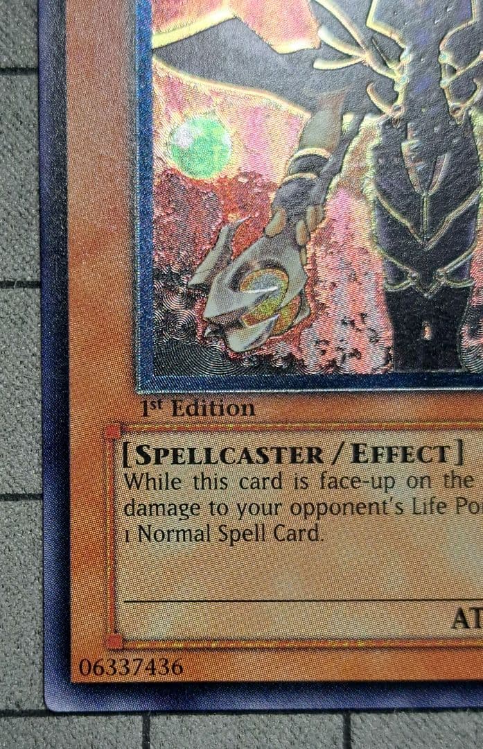 遊戯王　連弾の魔術師　レリーフ　アルティメットレア　旧亜版　旧アジア版