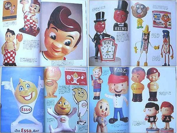 としましアメリカン キャラクター 大図鑑 本 アドバタイジング コレクター