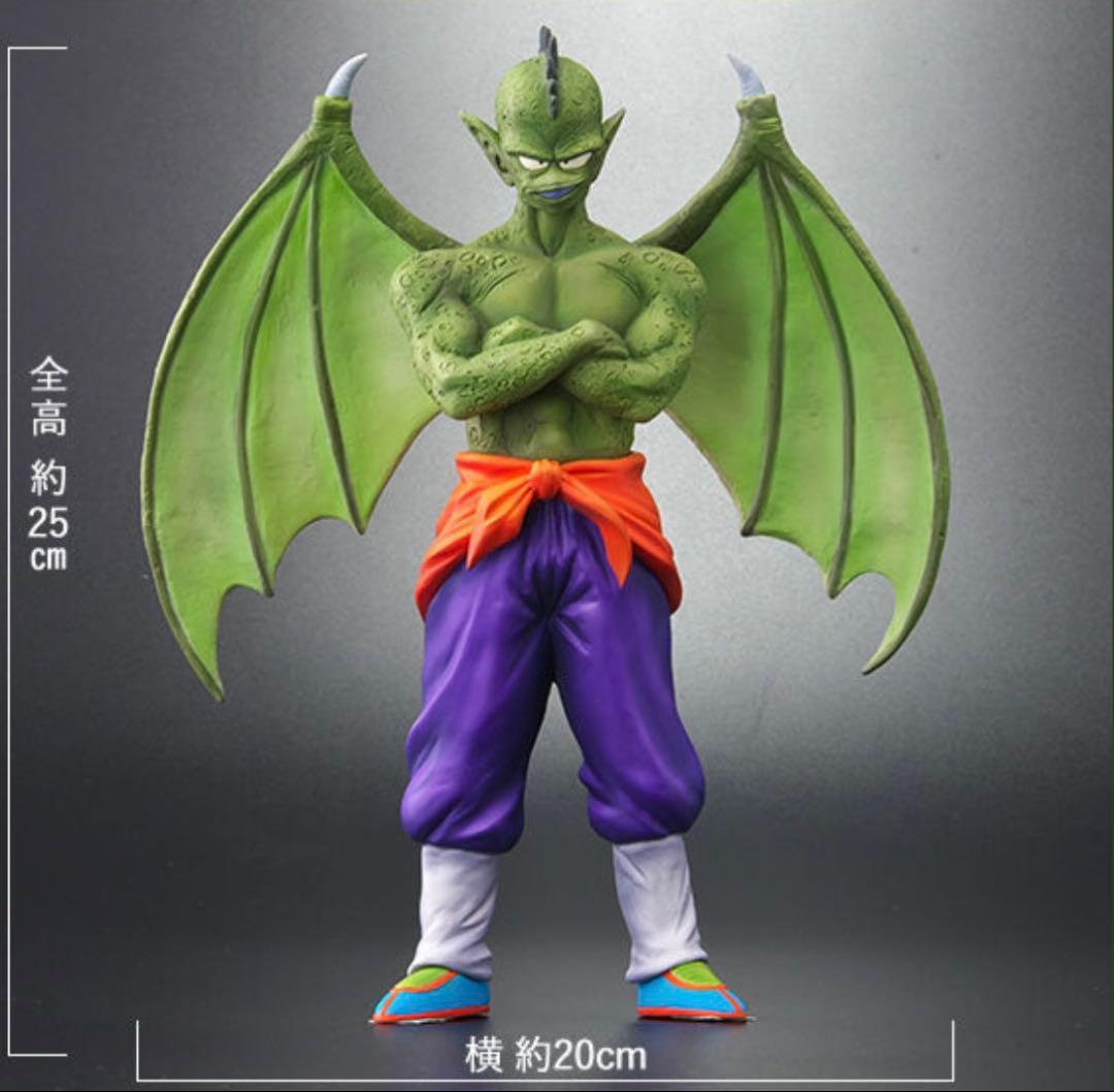 アライズ　ドラゴンボール　タンバリン　通常カラー　ZEEM特典付き　新品未開封