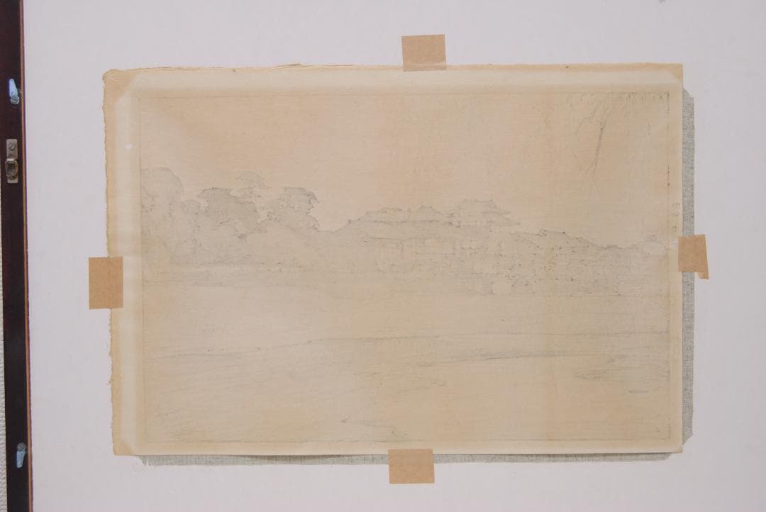 吉田博 自摺 木版画 「加茂川」 昭和8年 1933年 京都 賀茂川 Kyoto