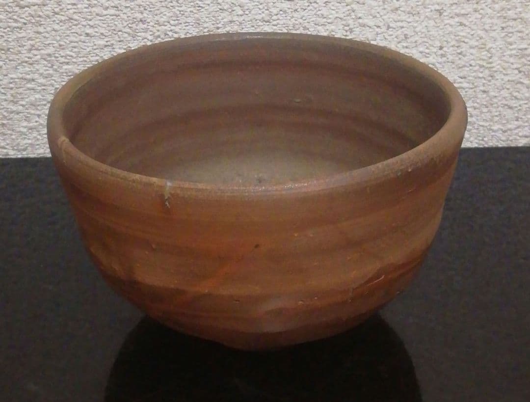 永田宗伴書付　佐藤圭秀作　備前焼　緋襷　茶碗　共箱　共布　茶道具