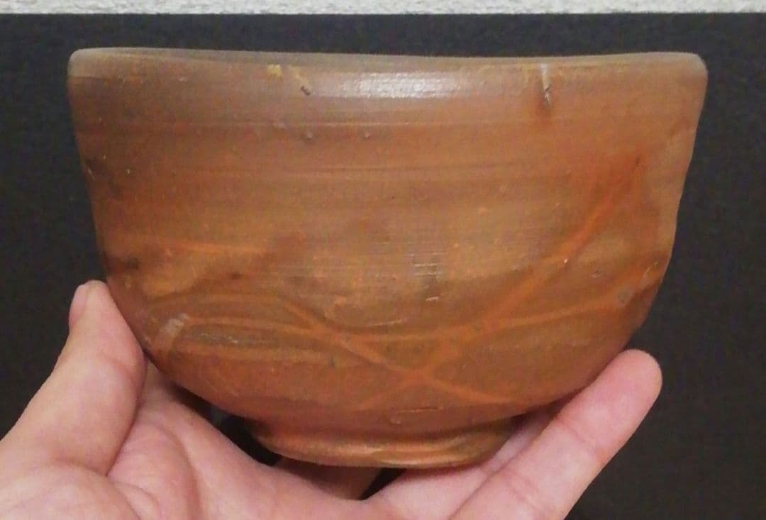 永田宗伴書付　佐藤圭秀作　備前焼　緋襷　茶碗　共箱　共布　茶道具