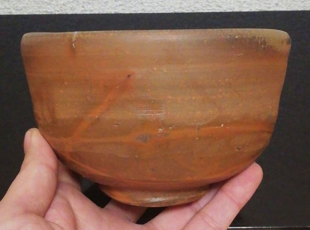 永田宗伴書付　佐藤圭秀作　備前焼　緋襷　茶碗　共箱　共布　茶道具