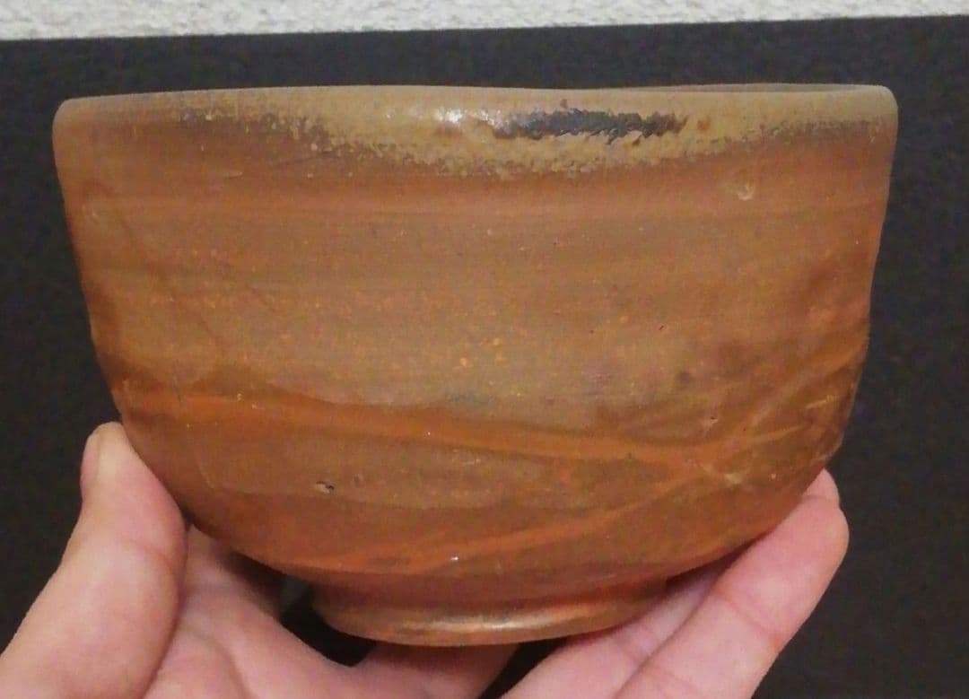 永田宗伴書付　佐藤圭秀作　備前焼　緋襷　茶碗　共箱　共布　茶道具