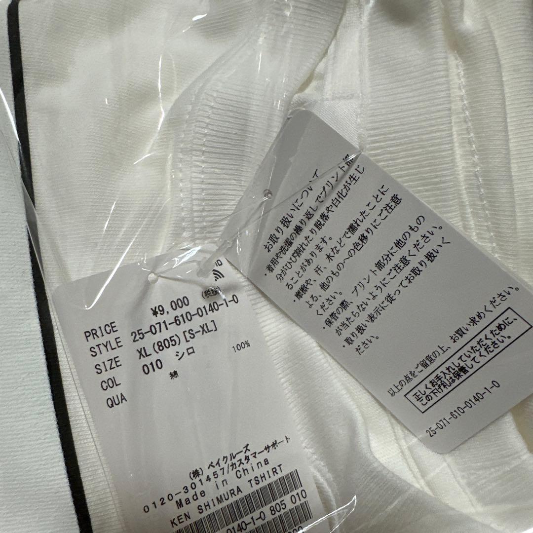 XL★志村けん　ジャーナルスタンダード　半袖T JOURNAL STANDARD