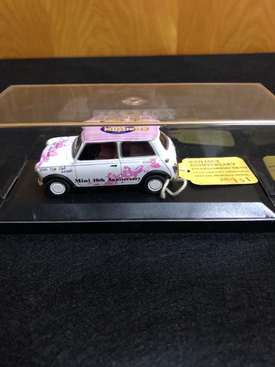 【限定】mini ミニカー　japan mini day 1999年