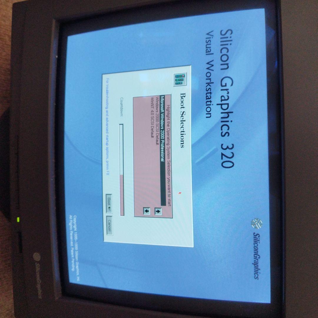 Silicon Graphics SGI 340Cモニター