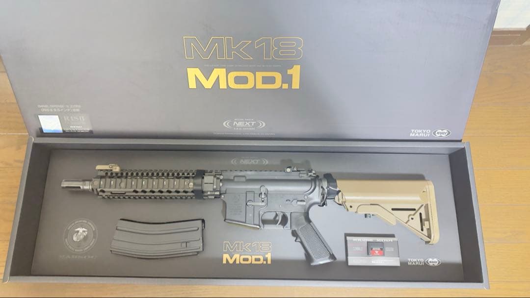 東京マルイ　次世代電動ガン　MK18 リポ化リコイルオミット