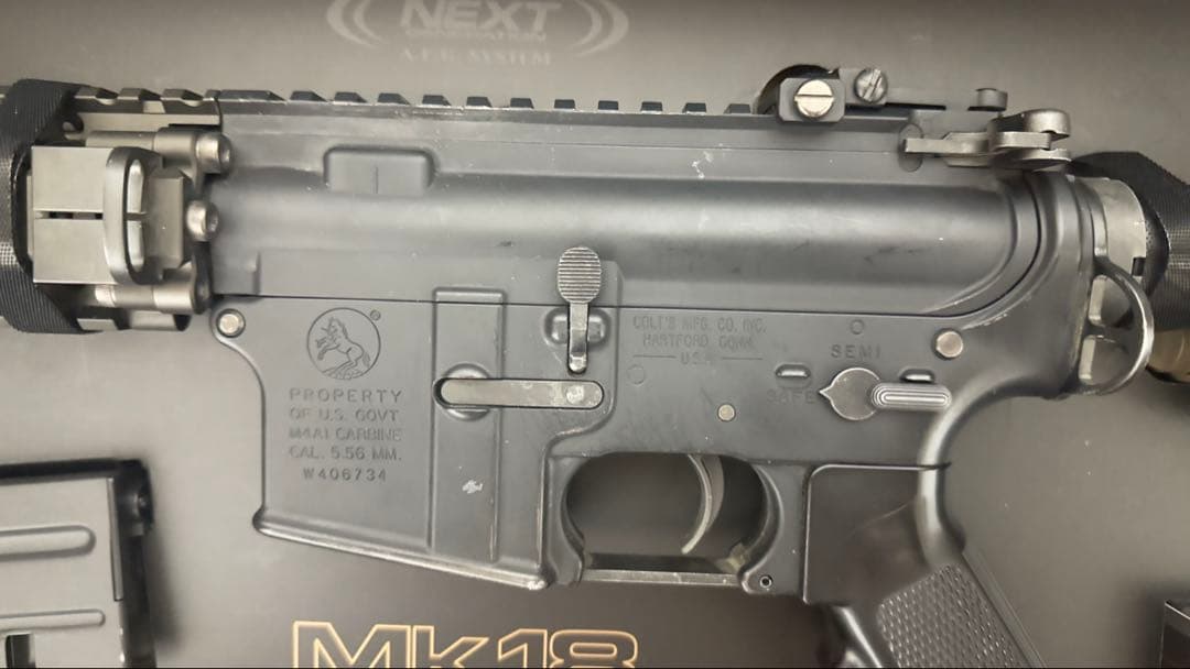 東京マルイ　次世代電動ガン　MK18 リポ化リコイルオミット