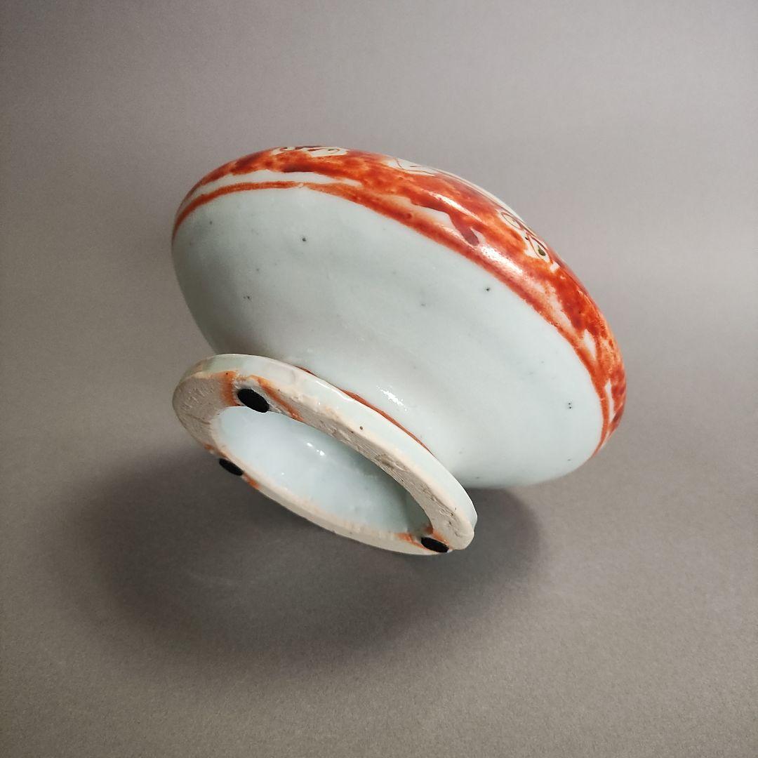 村田眞人(真人)　色絵木菟(みみずく)香炉　村田亀水