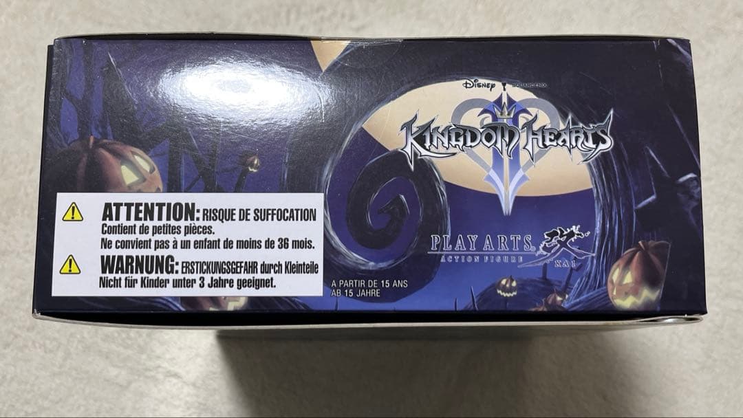 キングダムハーツ　PLAY ARTS改　ソラ　ハロウィンタウンver.