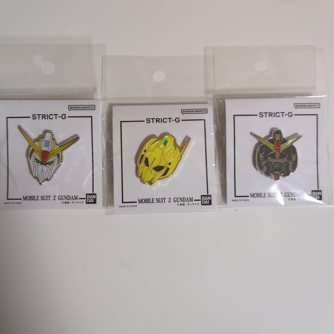 STRICT-G フェイスピンズコレクション Z系 3種セット