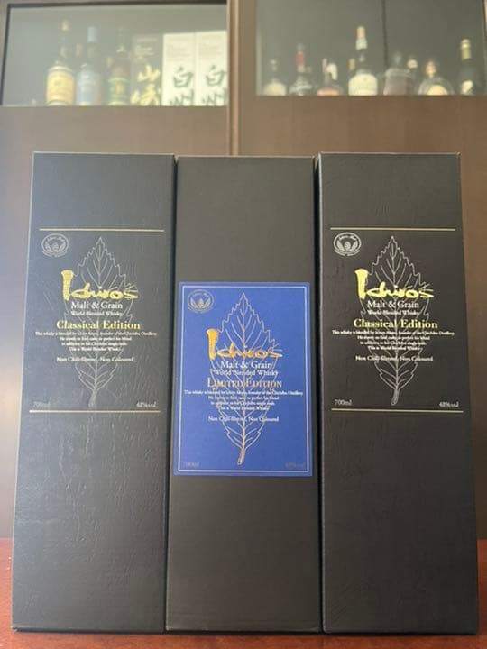 【3本組】イチローズモルト　リミテッドエディション×クラシカルエディション