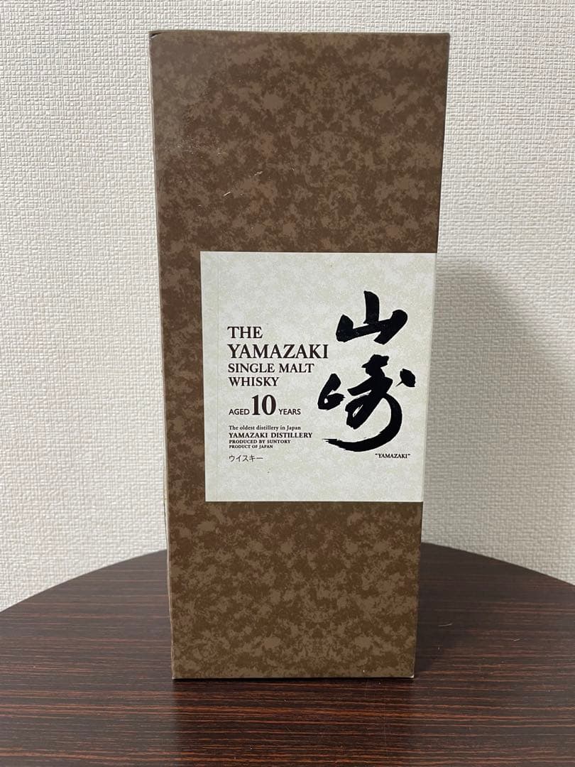 サントリー ジャパニーズ シングルモルトウイスキー 山崎 10年
