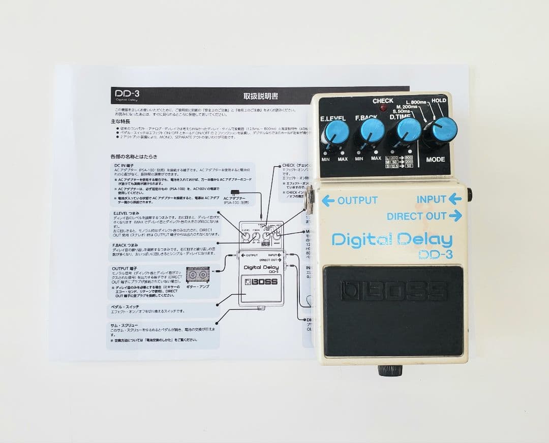 BOSS DD-3 デジタルディレイ 1986年 日本製