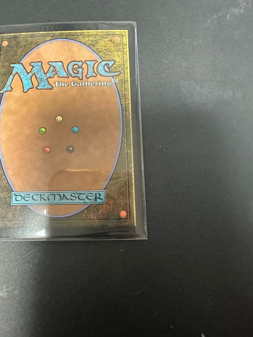 ファイナルファンタジー MGT 魔女、ヤ・シュトラ・ルル　サージfoil版