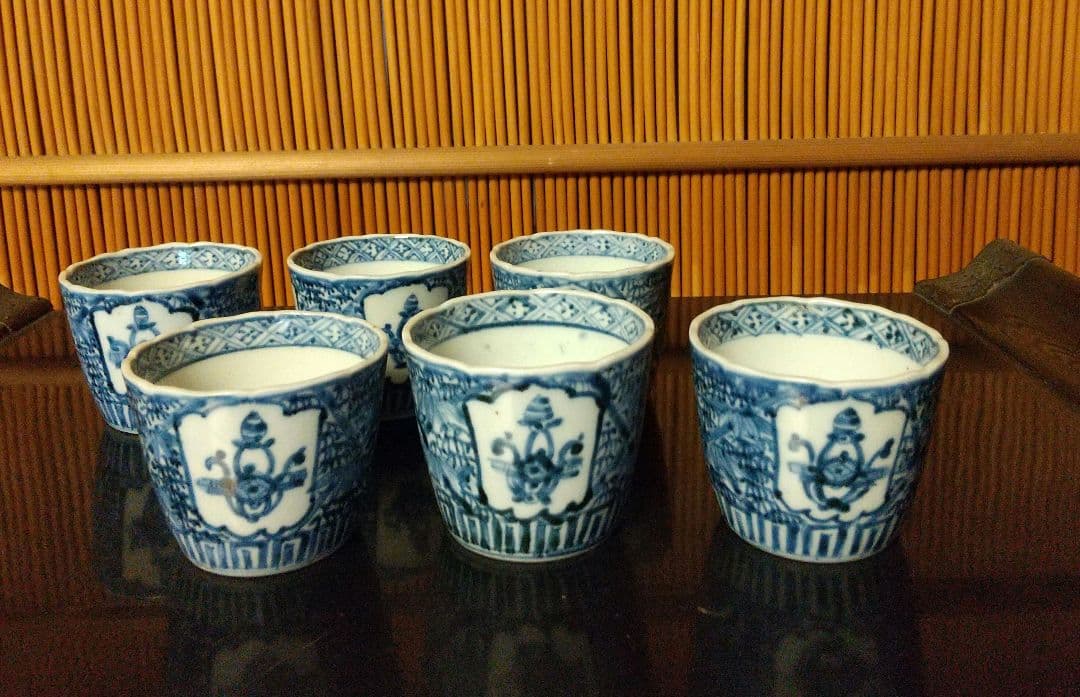 骨董 蕎麦猪口 六客 向付にも！