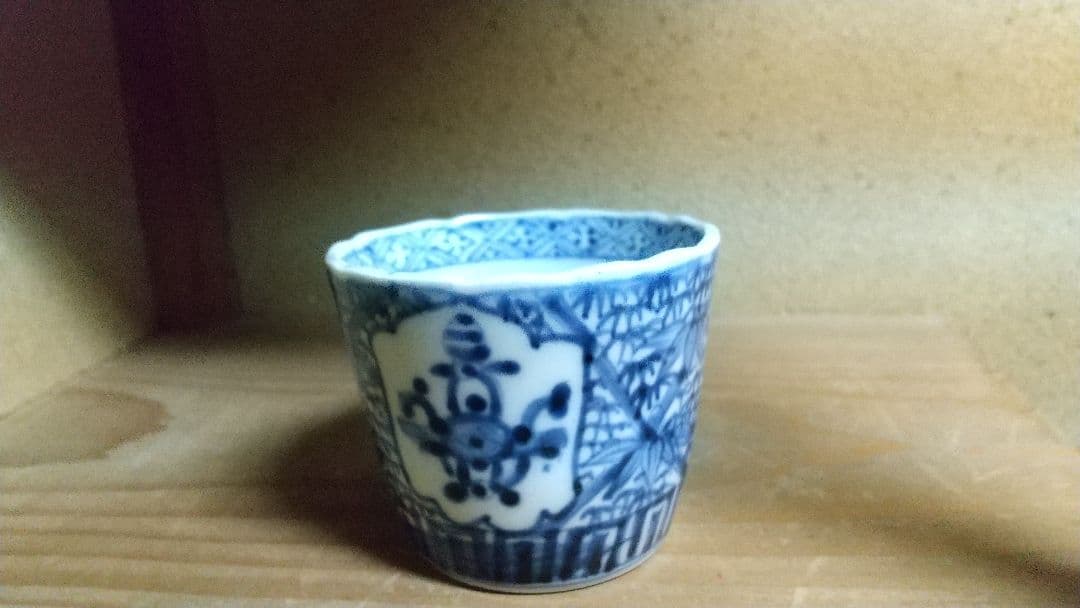 骨董 蕎麦猪口 六客 向付にも！