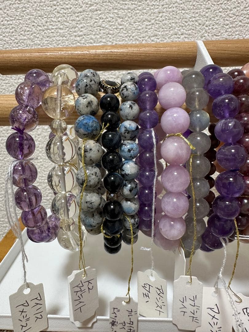 天然石パワーストーンおまとめお宝宝宝福袋18点✨①