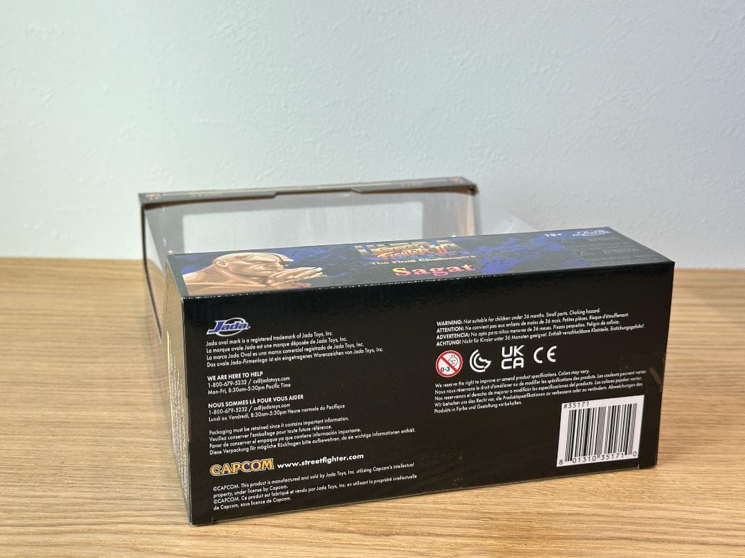 JADA バルログ JD35172 サガット JD35171 2点セット