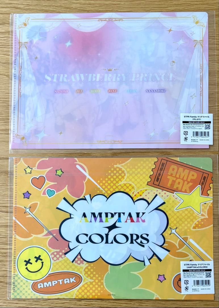 STPR Family クリアファイル アニメイトガールズフェスティバル
