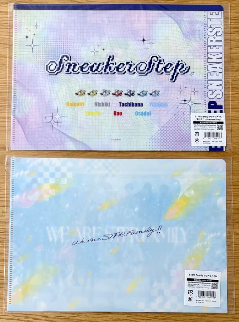 STPR Family クリアファイル アニメイトガールズフェスティバル