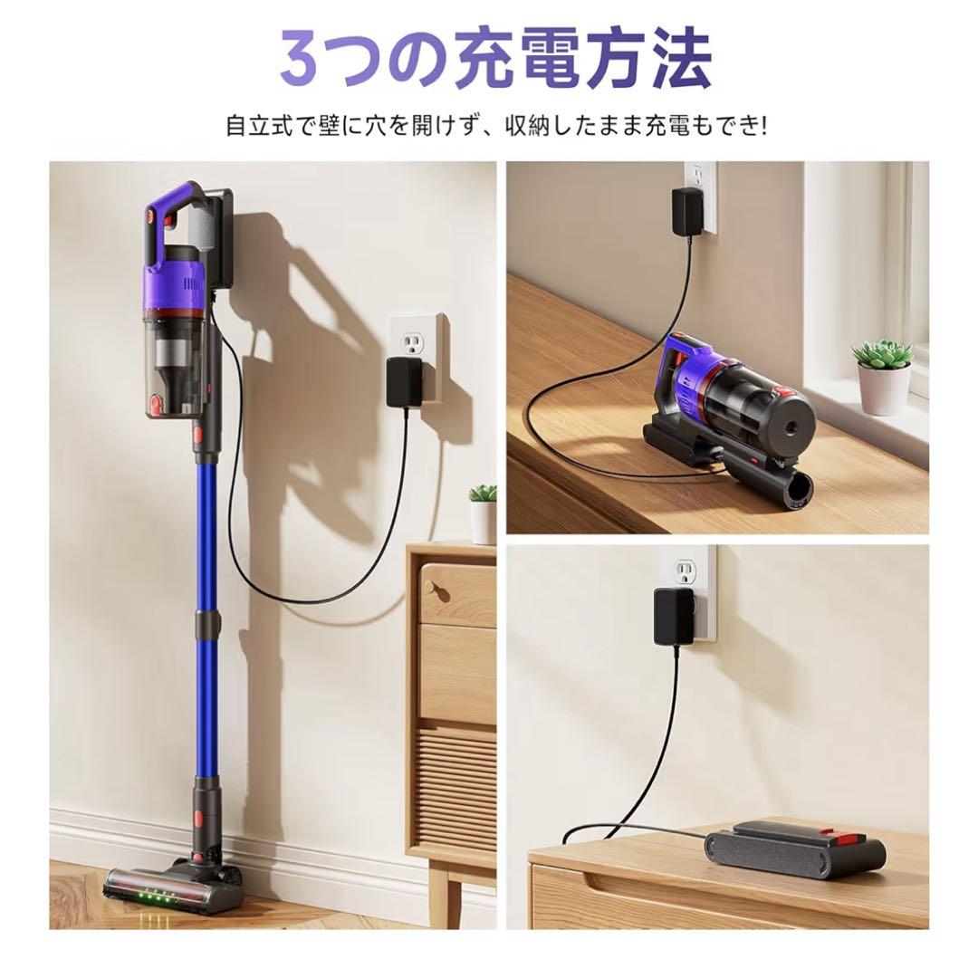 【58000pa強力吸引】コードレス掃除機　LED搭載　自立式　急速充電