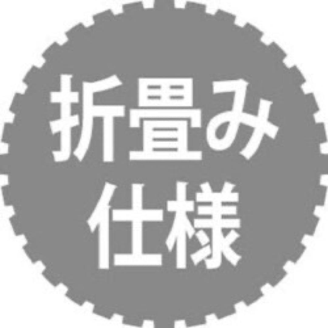 i*u様 【新品未開封】ミムゴ 折り畳み自転車 20型 ZERO-ONE FDB