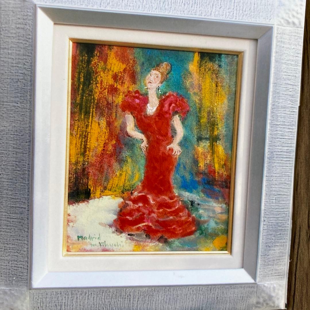 絵画　油彩画　油絵　「フラメンコ」(マドリッド)F3 菊地正則　美品　額付き