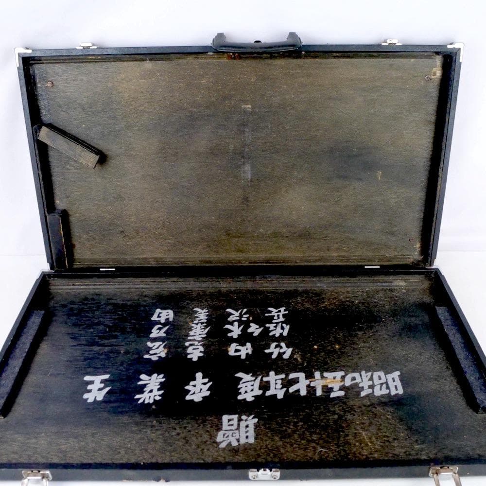 ヤマハ グロッケン 鉄琴 ジャンク YG-50B アンティーク 年代物