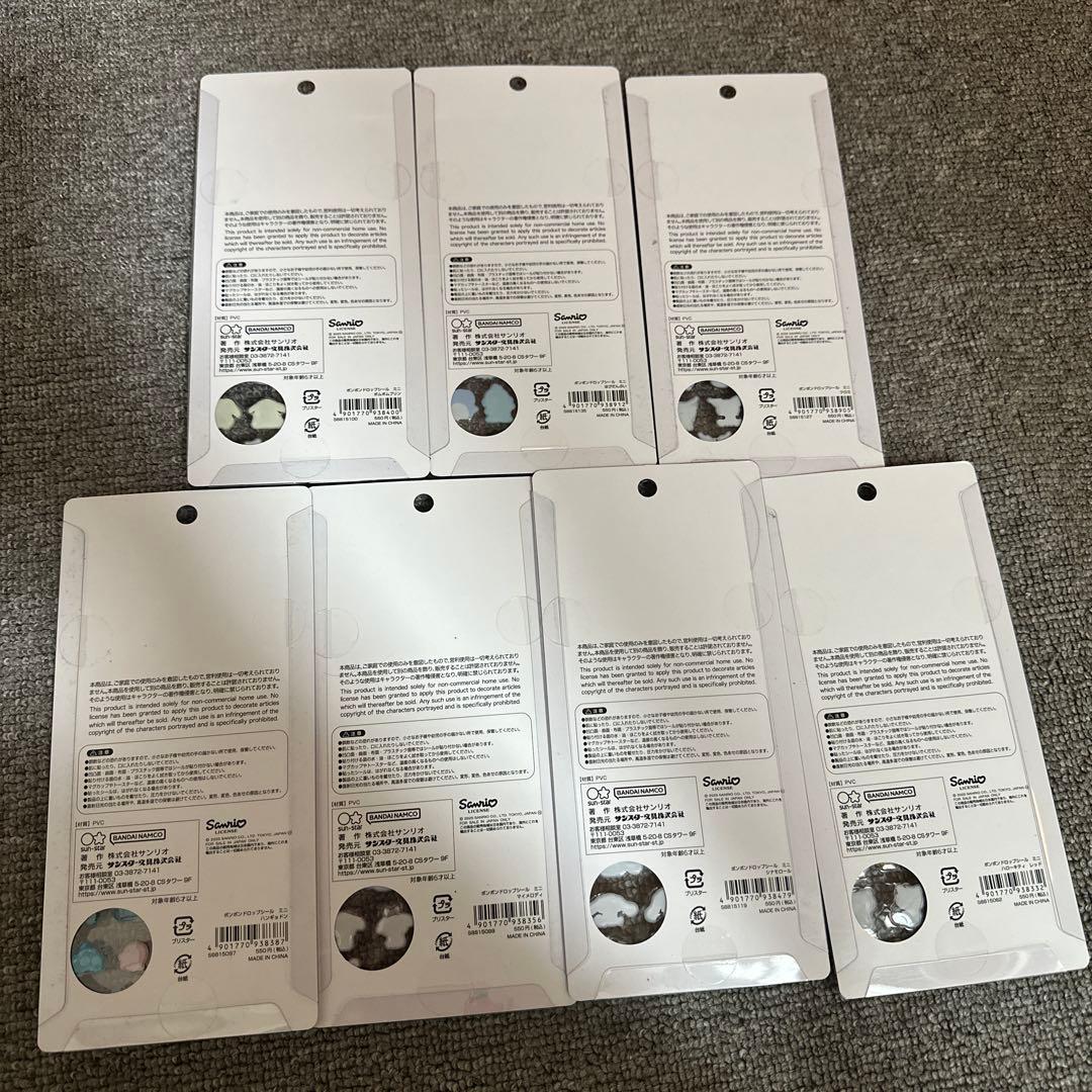 サンリオ ボンボンドロップシール mini 7種類 コンプリート 国内正規品