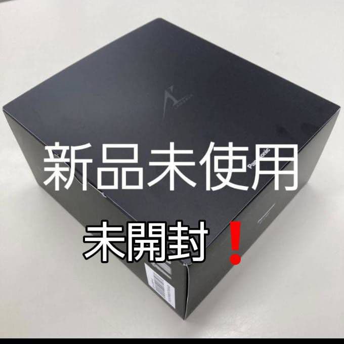 パナソニックラムダッシュ最上位モデルES-LS9CX-K 未開封❣️新品未使用❗