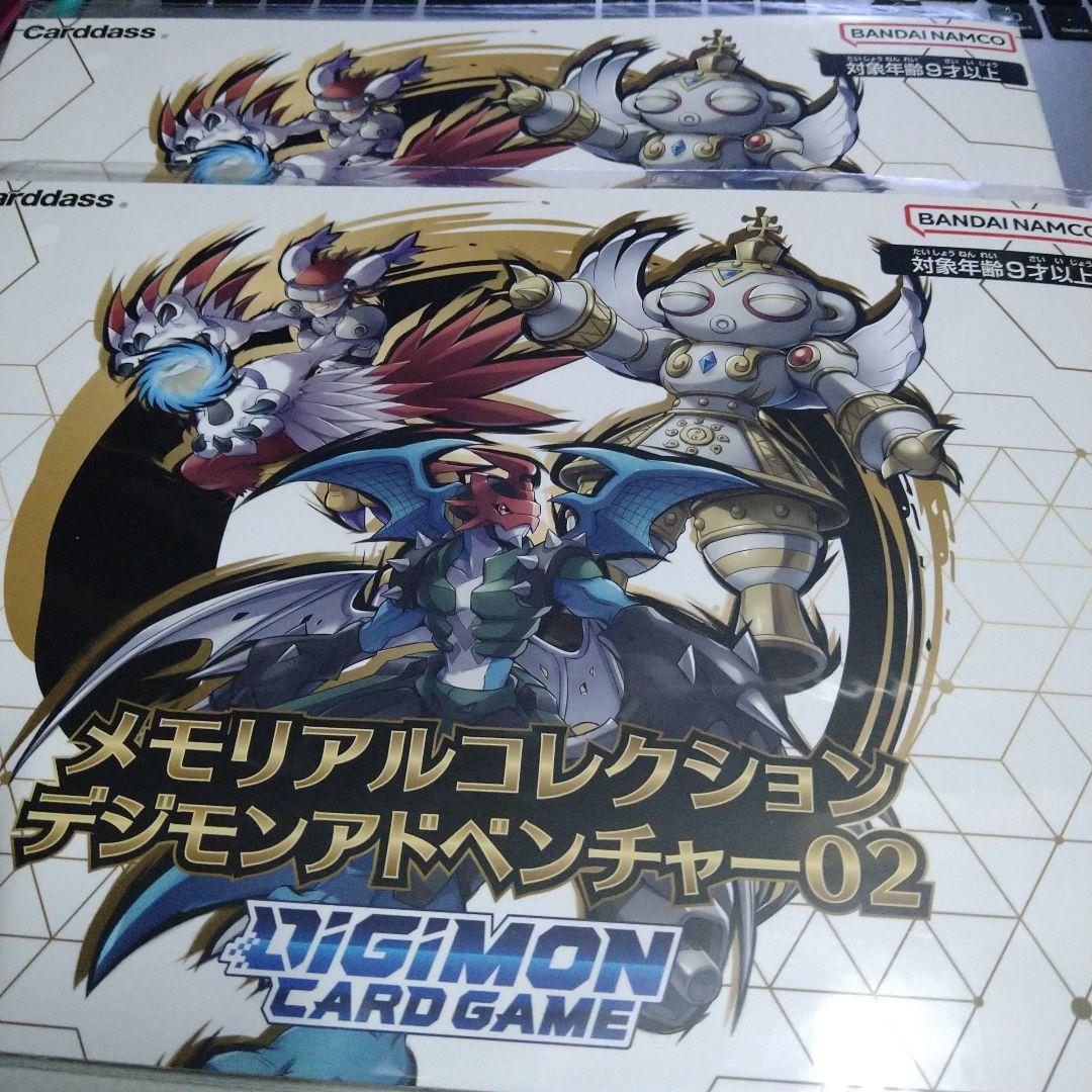 バンダイ　カードフェス　デジモンカードゲーム　デジカ　グッズセット