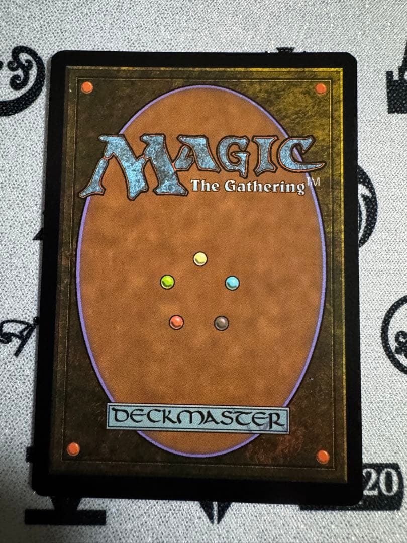 【Foil】《否定の力/Force of Negation》 英語版