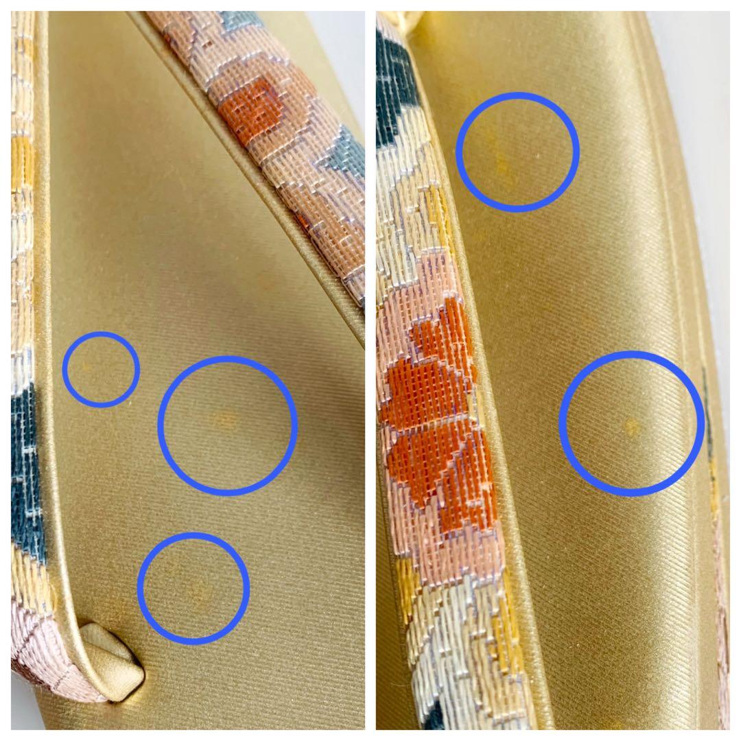 ★新品★高級希少　豪華 手刺繍の草履バッグセット　草履訳あり　礼装　留袖　成人式