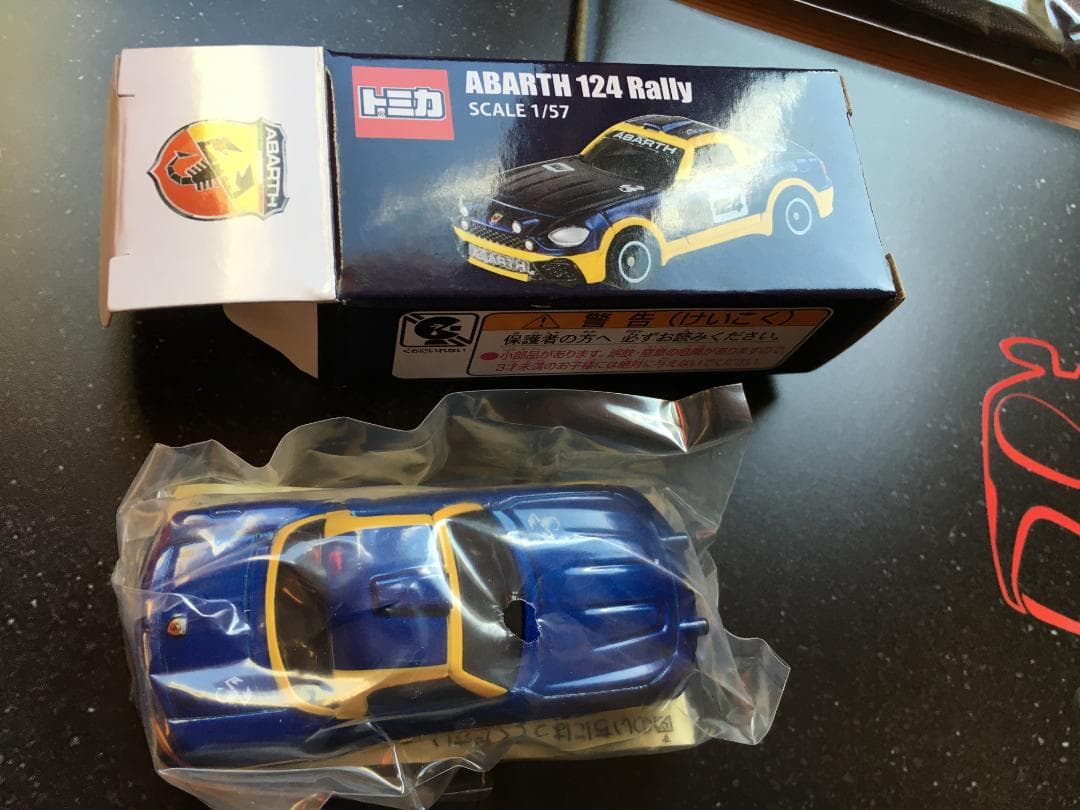 アバルト124 スパイダー ラリー トミカ ミニカー カタログ ショットグラス