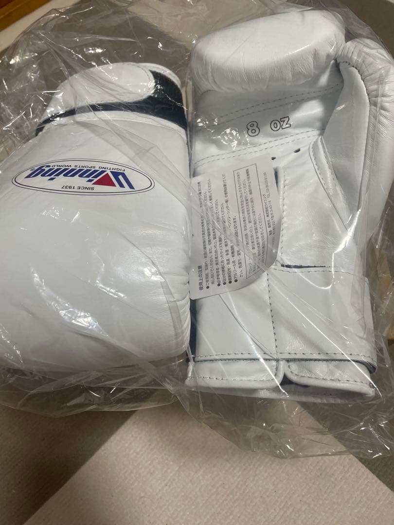 Winning ボクシンググローブ ホワイト 未使用