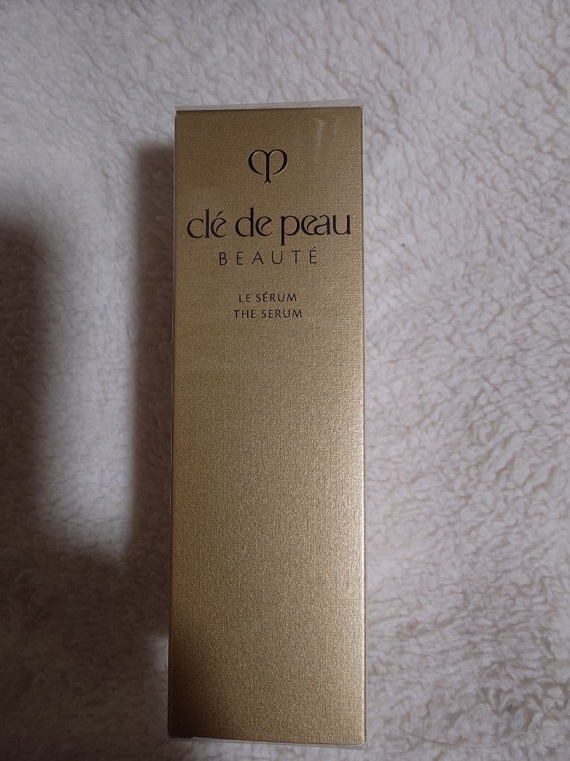 クレドポーボーテ ルセラムII 本体 50ml