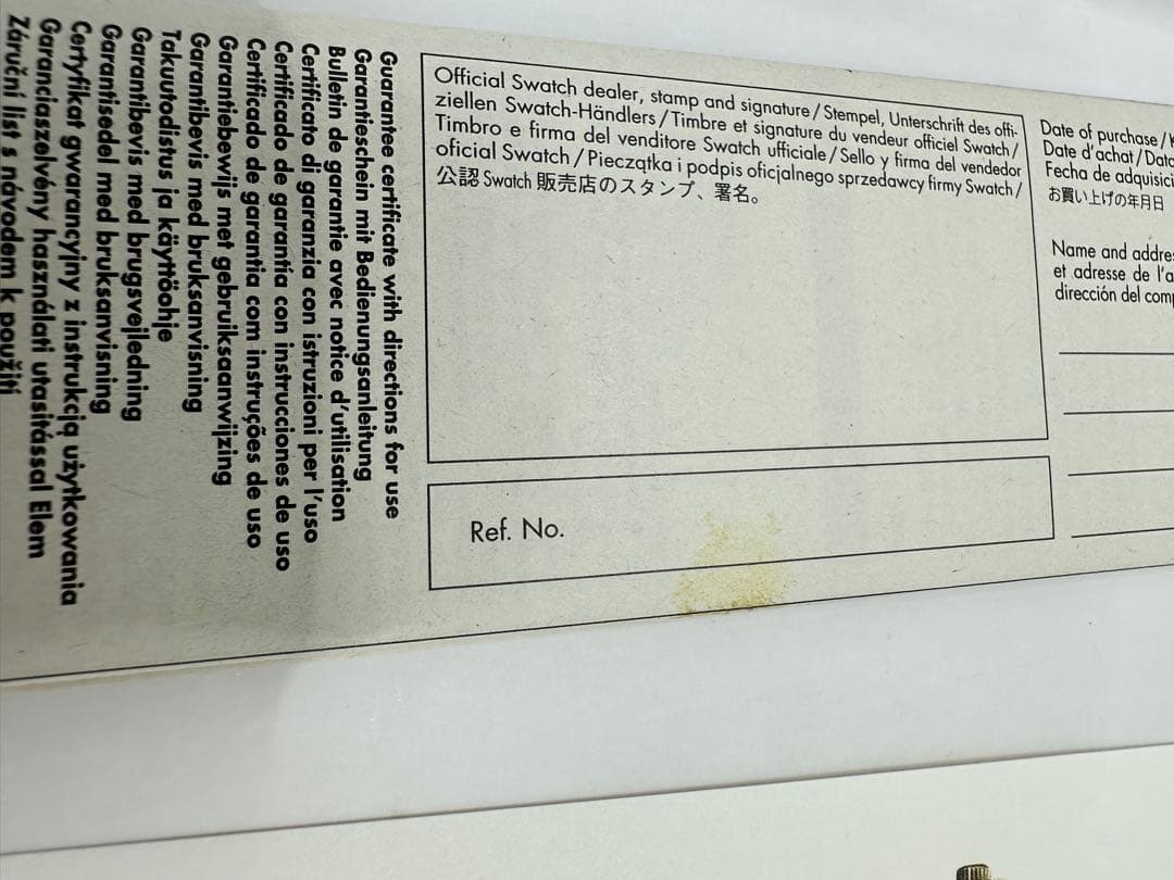 週末セール　新品未使用電池切れ　swatch JELLY PIANO