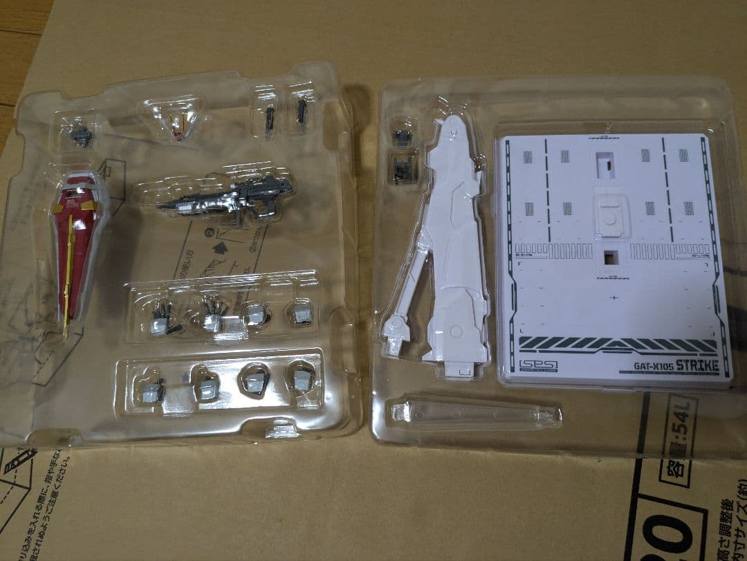 メタルビルド　L BUILD ストライク パーフェクトストライク