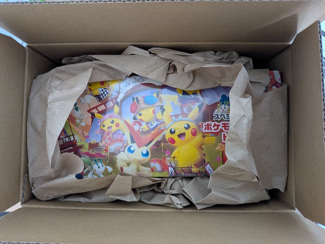 【シュリンク付】ポケモンカード スペシャルBOX ポケモンセンタートウホク 新品