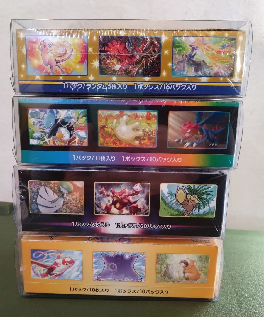 【シュリンク付】25th Anniversary、VMAX、アルカナ、VSTAR