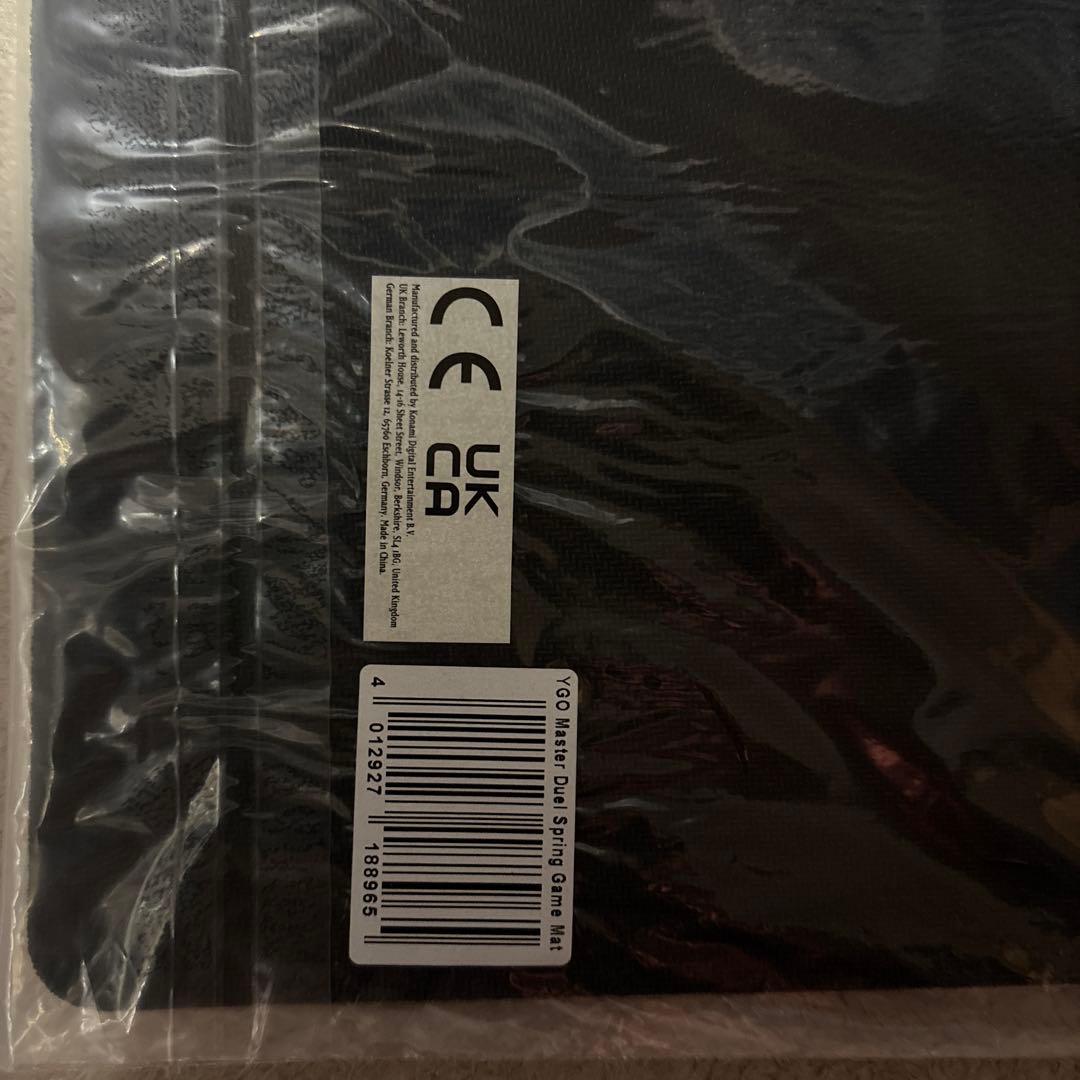 遊戯王　フルールドバロネス 公式プレイマット CHALLENGER CUP