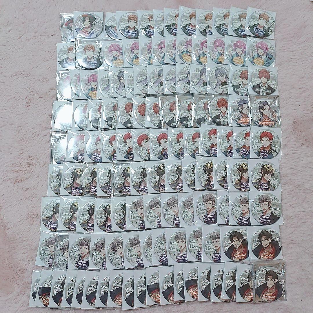 ヒプマイ　ヒプノシスマイク　ARB01　缶バッジ　まとめ