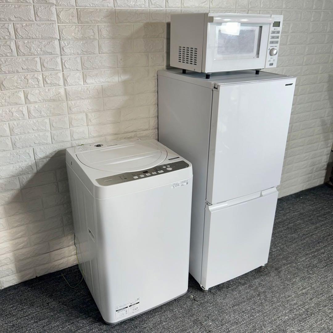 生活家電 3点セット 冷蔵庫 洗濯機 オーブンレンジ ひとり暮らし D080