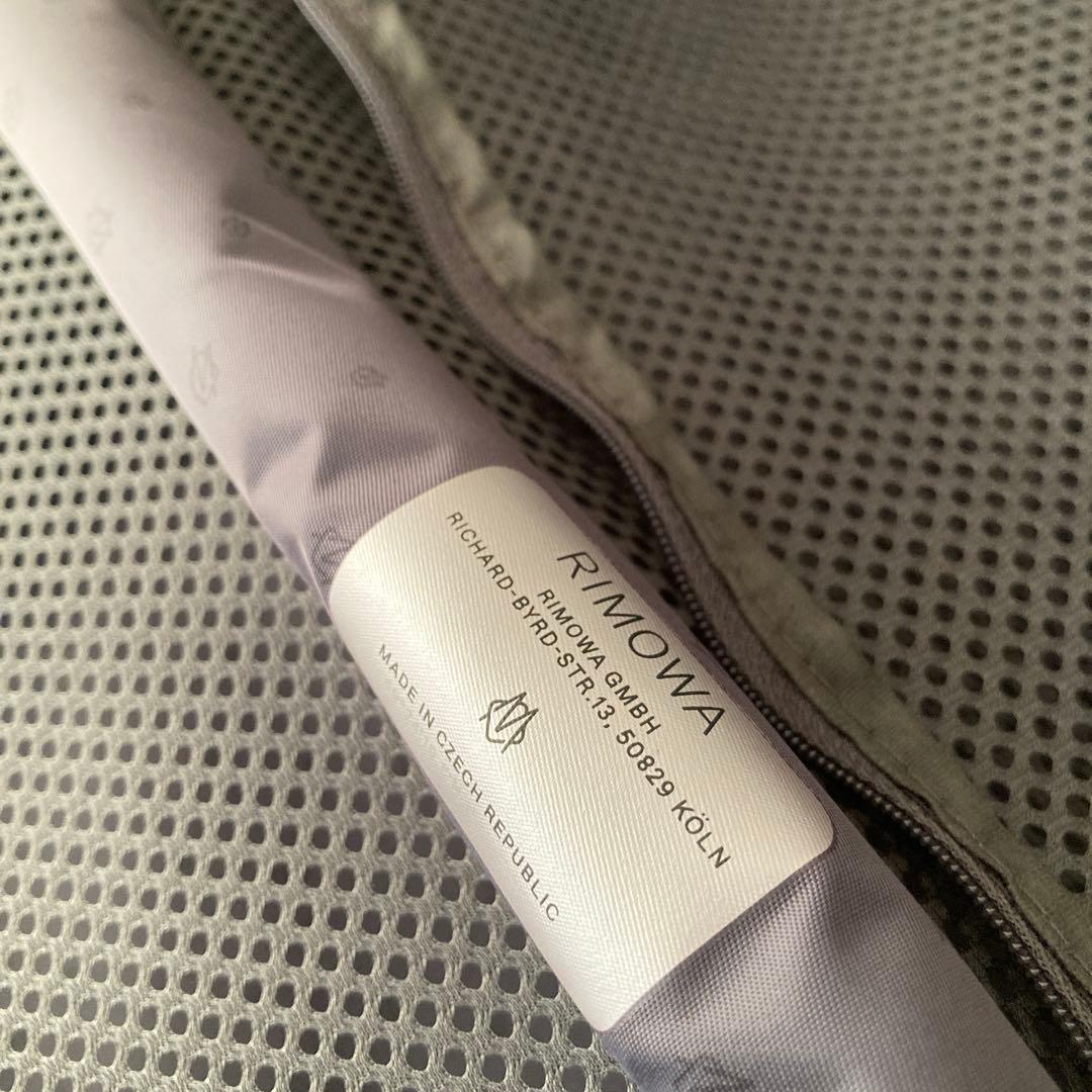 リモア　エッセンシャル　lite ネイビー　未使用