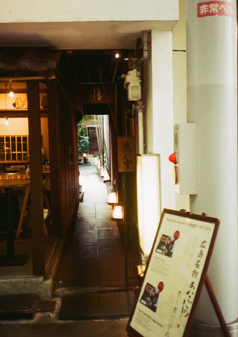 s*n様 Canon Demi（ハーフサイズフィルムカメラ）