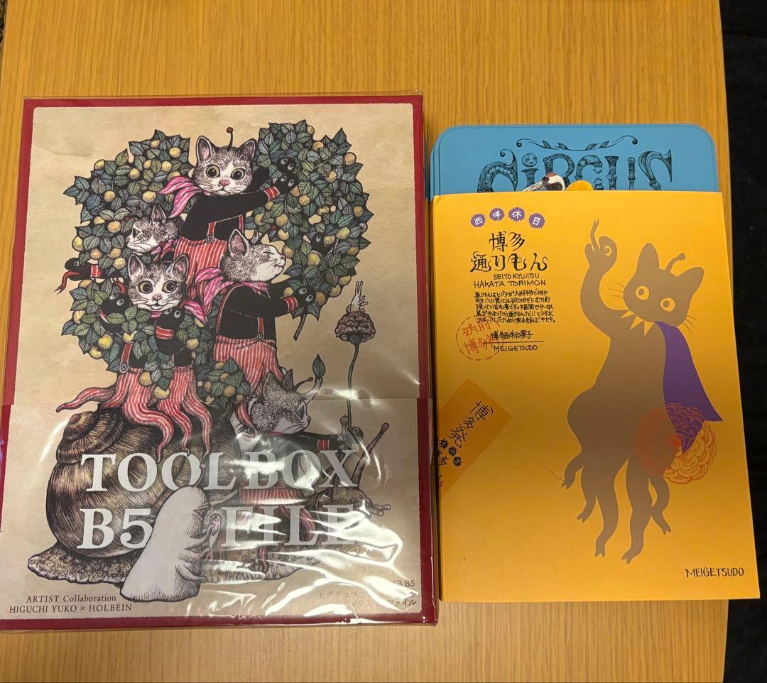 【ヒグチユウコ×ホルベイン2024】 ツールボックス、博多通りもん お菓子缶