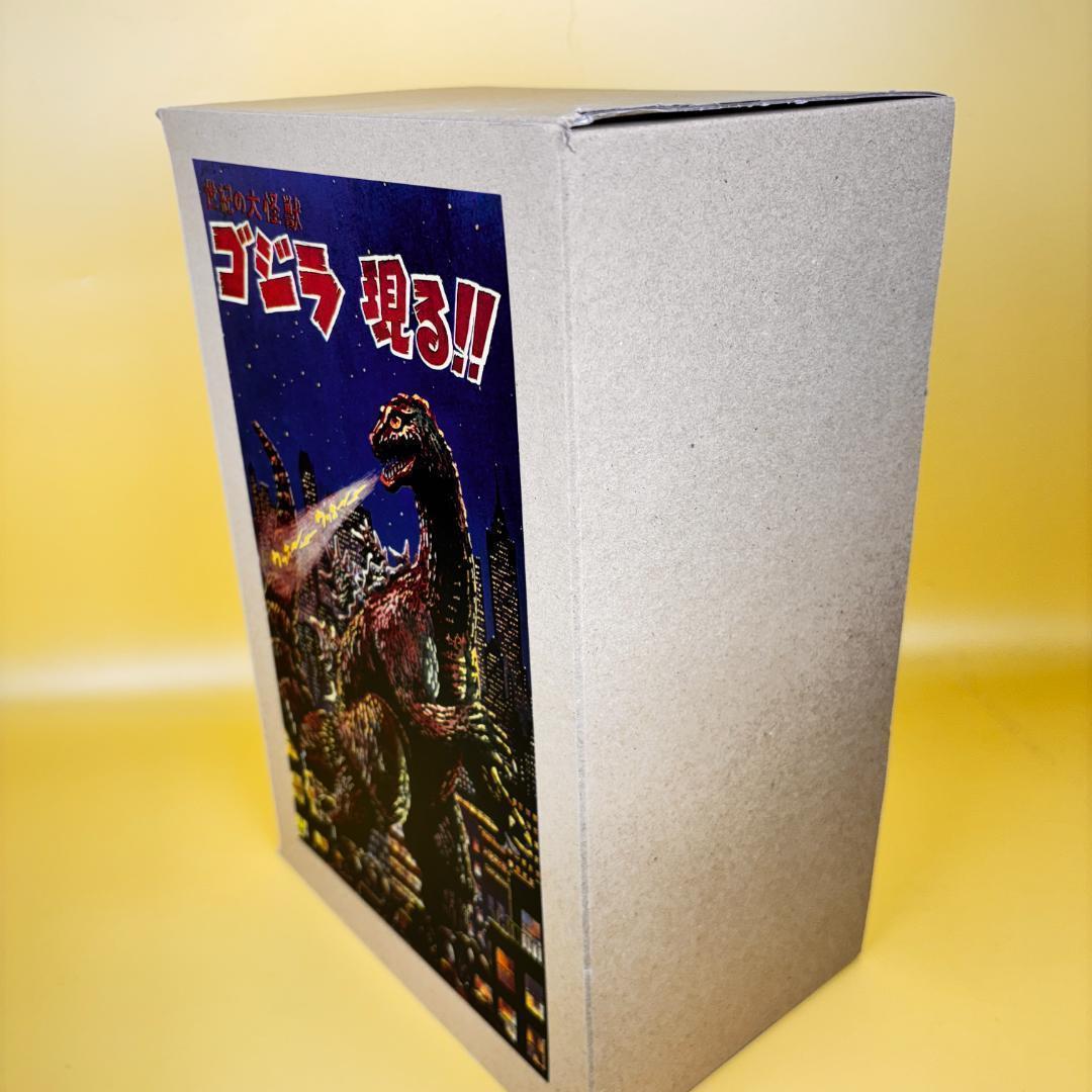 マルサン ゴジラ 珍彩色 B/Oスタイル レア（ソフビ・ブルマァク・やまなや）