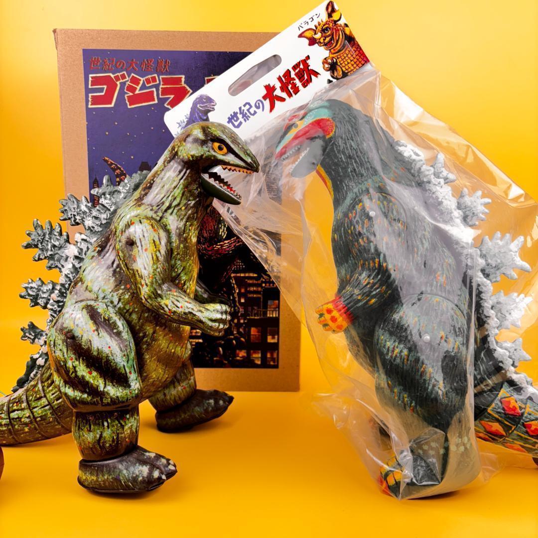 マルサン ゴジラ 珍彩色 B/Oスタイル レア（ソフビ・ブルマァク・やまなや）